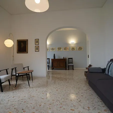 Ely House Апартаменты *